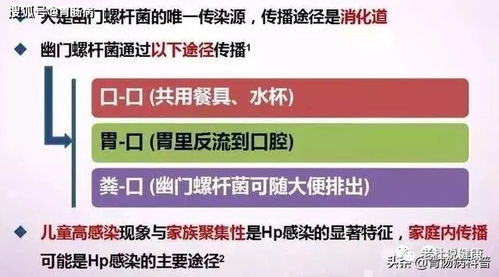 不想得胃癌,就要从这件小事做起