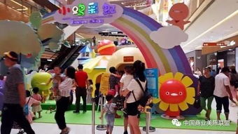 小鸡彩虹嘉年华之彩虹成长乐园