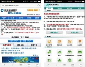 从中国互联网安全报告看网站部署SSL证书的紧急性 