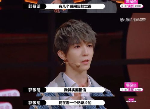 辣目洋子 你太棒了