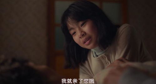 年近80的罗文姬 你前面笑得多厉害,我就让你后面哭得有多惨