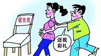 七夕 做这些事可能违法,最高判十年