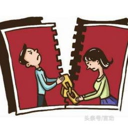 怎样判断这段感情是否还要继续