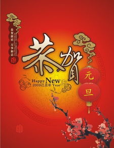 如何办理淘宝上的支付宝 