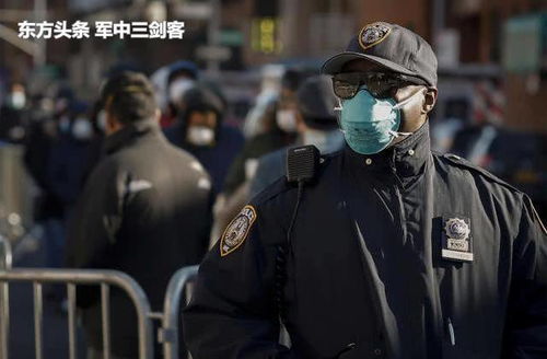 美抗议者携枪闯入议会现场,特朗普拿小弟开刀 不答应要求就撤军 