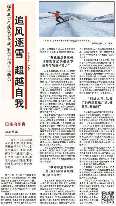 作文标题不会起 人民日报评出2021年获奖标题,快看看好在哪儿