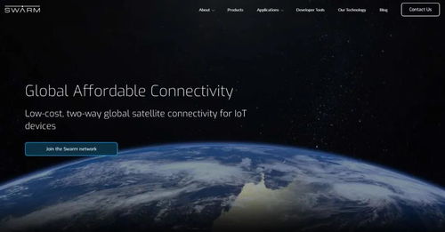 马斯克的SpaceX完成首次收购,买了家小卫星公司