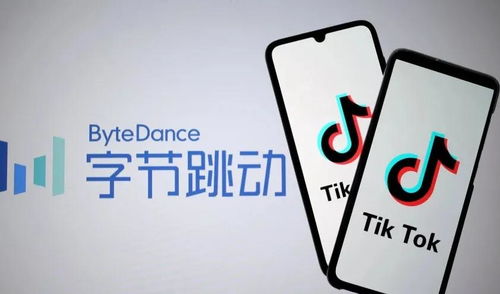 TikTok终于破 冰