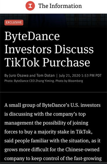 被盯上 美政府打压TikTok 红衫等外资欲伺机收购