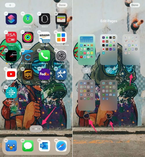 iOS 14中的5个隐藏功能