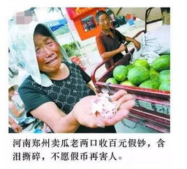 别总去超市...看完你也就明白了,别说我骗你