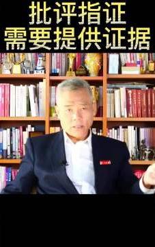 评司马南与联想之争 谁的屁股不干净 谁能笑到最后