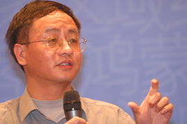 中国首个云计算应用平台 鸿蒙网在京亮相