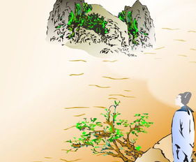 独自莫凭栏是什么意思 