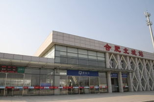 我国最惨淡的高铁站,日均游客仅40人左右,网友直言浪费资源
