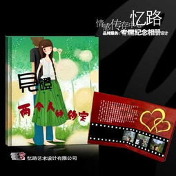 孩子十八岁送什么成人礼物更好,是女孩. 