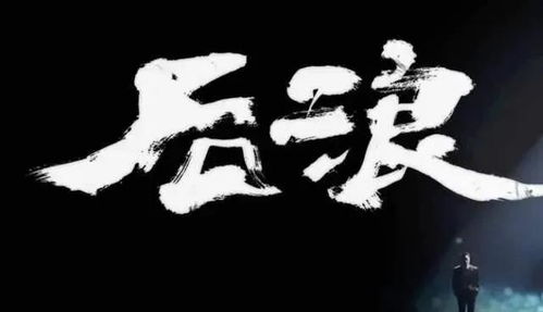 农田里同样有 后浪 用他们的方式,让我们见识土地的希望