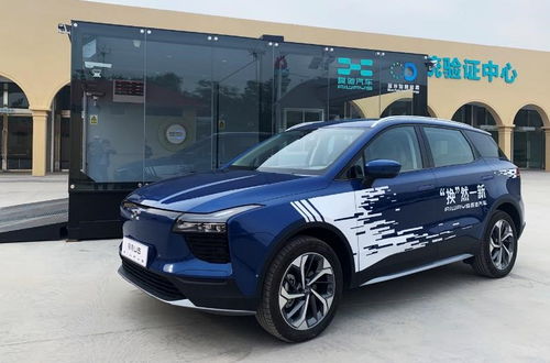 借 大风口 乘势而上 爱驰汽车首座换电站及U5换电车型投入试运营