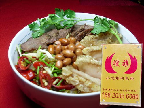 桂林米粉的做法与配方,桂林米粉的制作流程大全