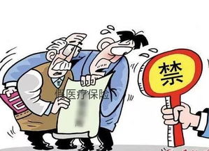 赣师最强安全指南新鲜出炉,速来围观