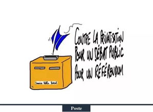 看看法国邮政是怎样逆袭其他快递的