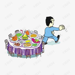 浪费粮食可耻素材图片免费下载 高清png 千库网 图片编号5570629