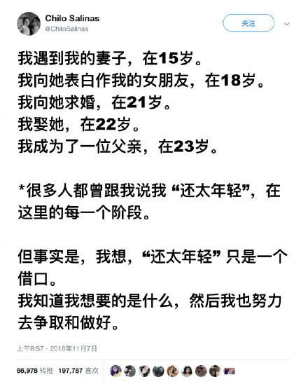 幽默搞笑段子集 买不起自动后备箱的人真可怜,哈哈哈哈哈哈哈哈