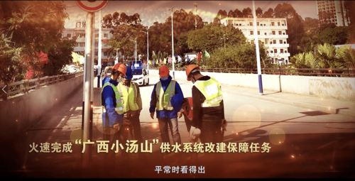 5分钟带你领略 建宁文化