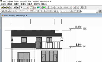 图片可以转CAD文件吗 答案是可以的,免费为大家分享此软件