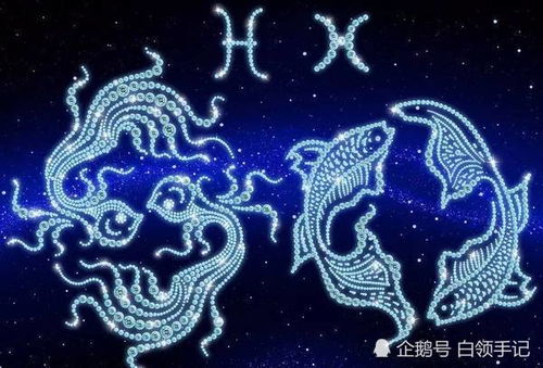 如果你想体验一把人间浪漫,找个是双鱼座试试,他们都是为爱而生