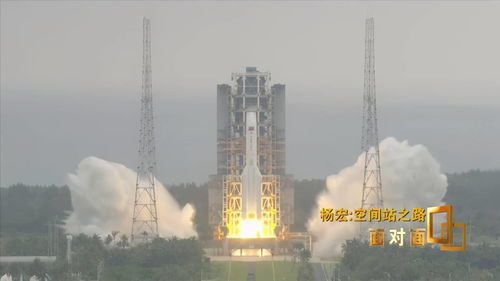 中国空间站系统总设计师 空间站今明两年要11连发