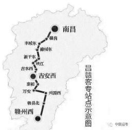 中国高铁10年 你的家乡通高铁了吗 