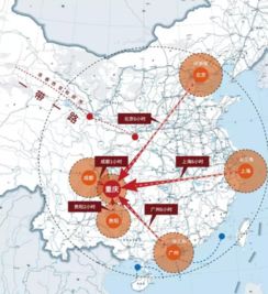 西重庆高端人居新时代启幕 谁将担当价值高地代表作