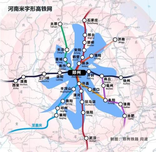 郑州1小时经济圈再壮大 去濮阳最快只需52分钟 