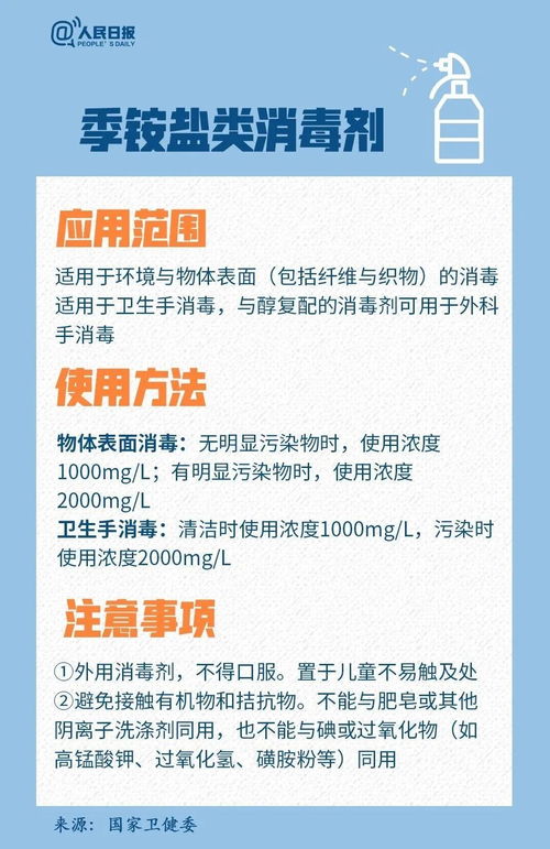 气温逐渐回升,下周初温暖如春