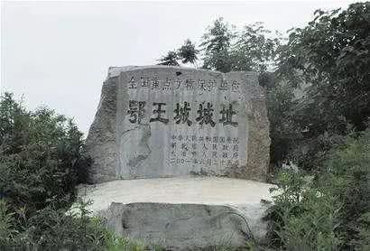 湖北也称荆楚大地,为何简称不是楚而是鄂