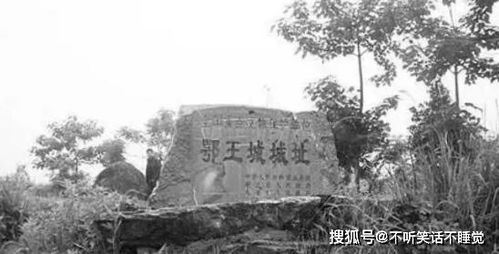 湖北省为什么简称 鄂 ,而不选用 楚 说出来你可能不信