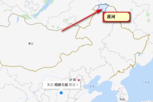 中国的最北端的城市叫什么名