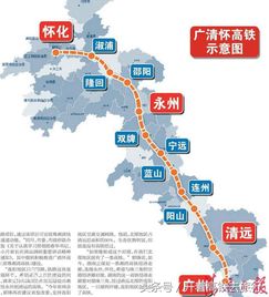 高铁新时代 中国这座高铁沿线方便了820万人 