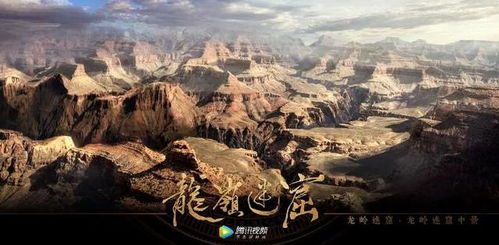 9部 鬼吹灯 有的魔改,有的油腻,但这几部拍出了摸金的精髓