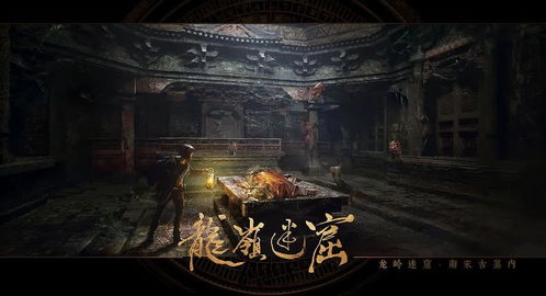 潘粤明加盟,野心那么大的 鬼吹灯宇宙 ,终于开启时间线