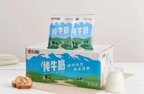 辰颐物语 新疆牛奶来啦