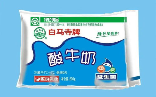 购时惠订奶再升级 新增多种牛奶