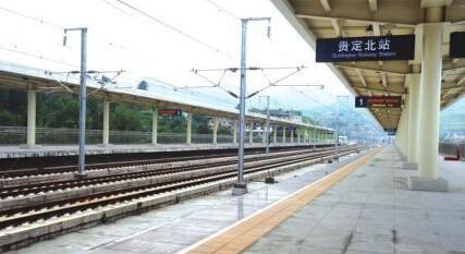 贵州省贵定县重要的高铁车站 贵定北站