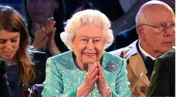 英国女王庆祝90岁生日 一场比奥运开幕式还盛大的英国春晚