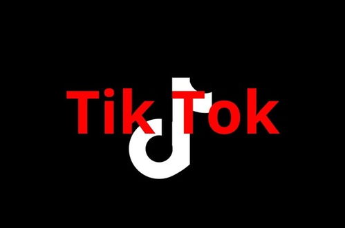 不卖也得卖 美国给TikTok定了死期 