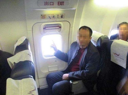 乘客误开飞机应急舱门,为啥后果那么严重 重新关上不行吗