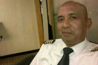 美媒 马航MH370机长曾用微软虚拟软件演练自杀式飞行路线 