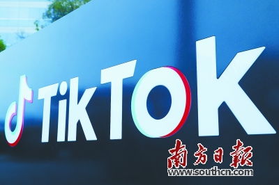 TikTok向美提交解决方案