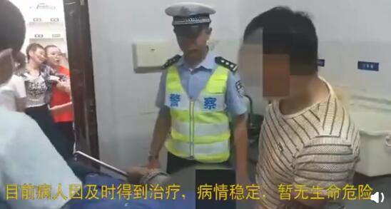 喂 交警你好,我可以超一下速吗